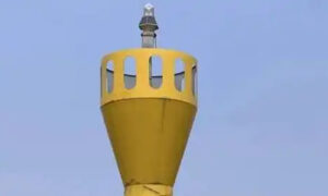 Coastal Navigation Light