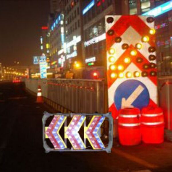 LED Arrow Sign Application YFFY-LAS