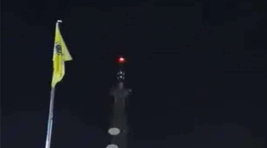 Low-intensity Lights The Installation Requirements