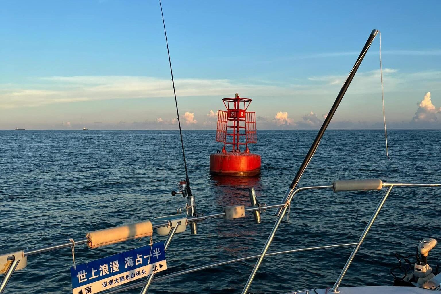 Solar Buoy Lights, Solar Marine Navigation Lights