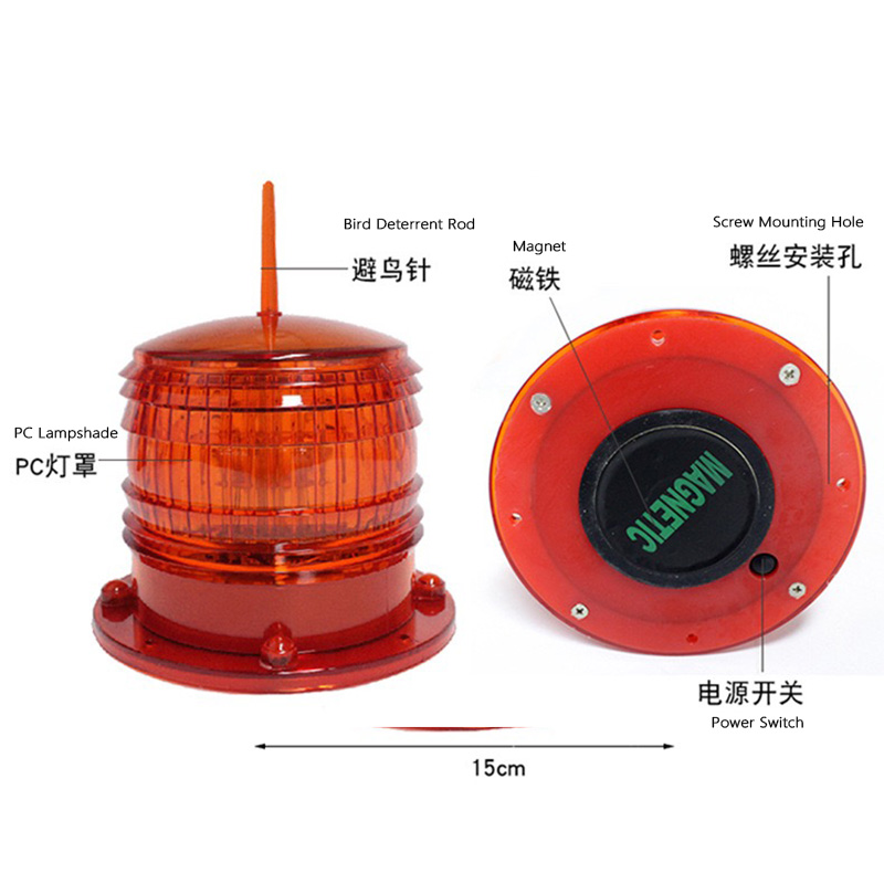 solar safety warning light YFFY Lights solar safety warning light