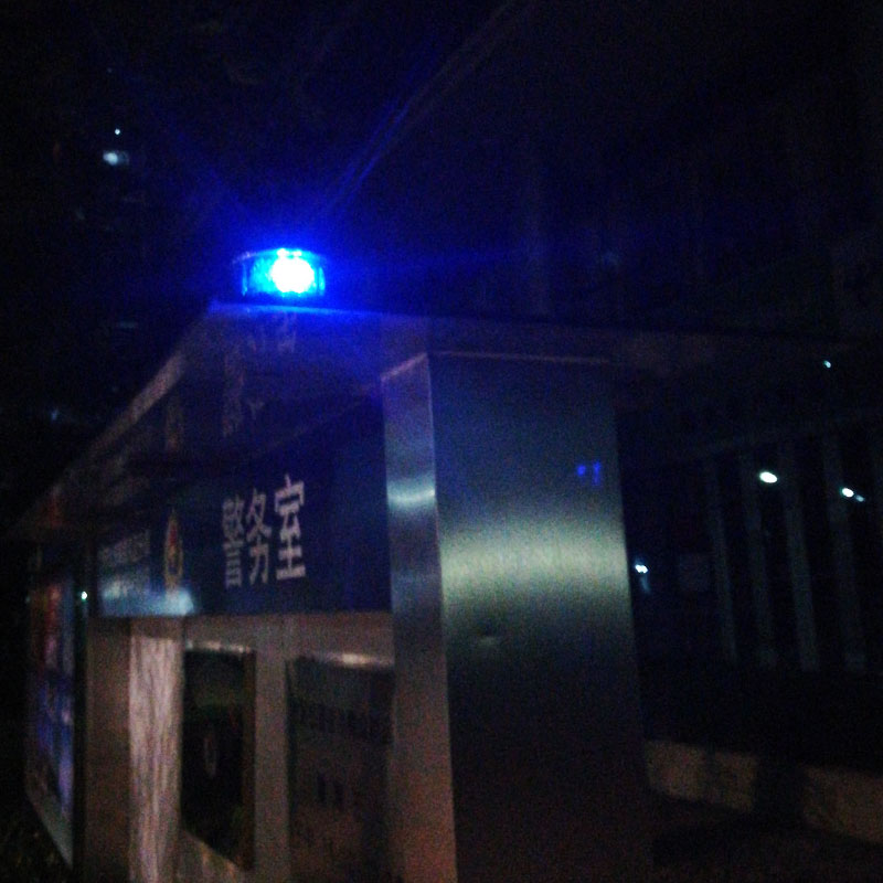 Magnetic Solar Warning Light Solar Beacon Light Solar Warning Lights YFFY Lights Magnetic Solar Warning Light Solar Beacon Light Solar Warning Lights